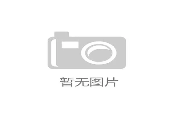科创50估值再评估高估还是低估成为投资者关注焦点未来趋势如何研判